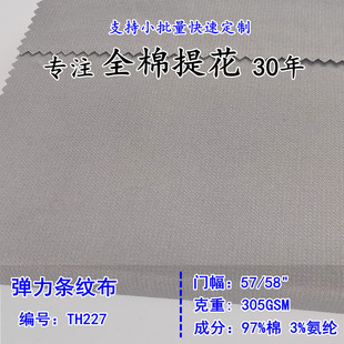 �S��ֱؕ ���N���b���� ��ܛ���m �����l�y  �����Ứ��