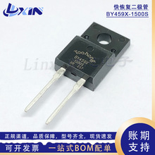 ȫ��BY459X-1500S ��֏Ͷ��O�� 1500V12A TO-220F����������O��