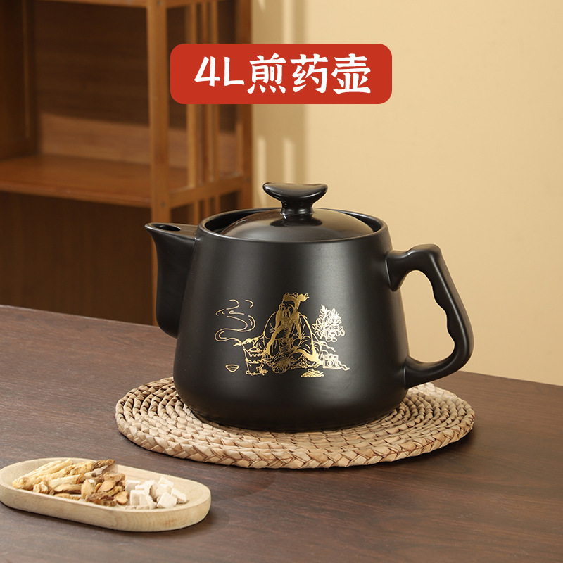 善优佳自动电煎药壶煮药罐陶瓷砂锅熬智能预约炖药养生壶静音运行|undefined