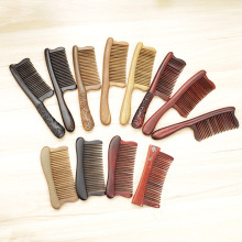 檀木雕花插齿梳子大号细齿女士顺发梳头家用实木便携伴手礼美发梳