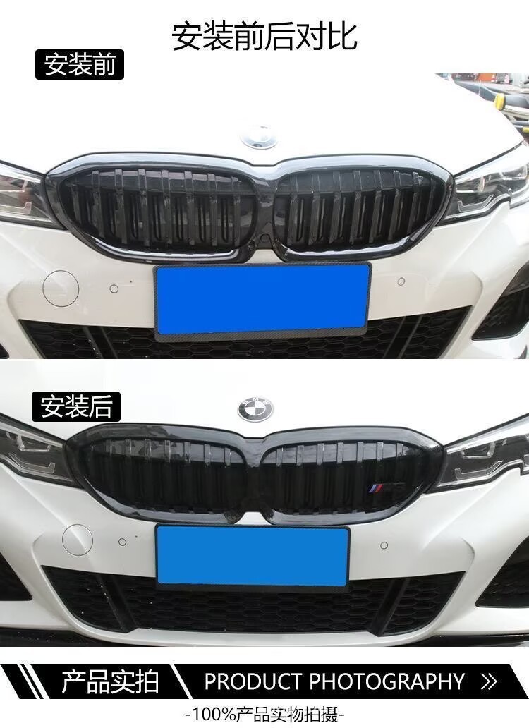 BMW M logo M2 M3 M4 front grille emblem 1 Series 3 Series 5 Series modified M5 car emblem rear emblem front emblem glossy black emblem