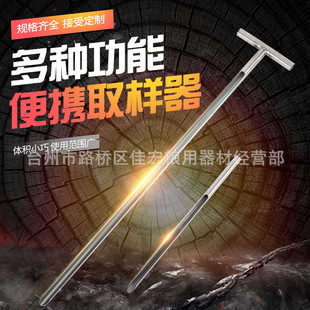 ���P�ȡ������ĩ�t��șǤ�T�L�۹��w�ܙM���ֳ�ʽֱ��