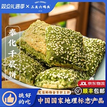 ���P���a�^�����خa�ǧ���̦��y���c�ֹ�����c�ĸ�С��