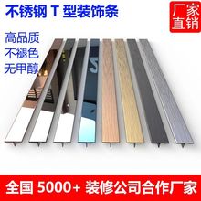 T�Ͳ��P���߅�l��픱�����ľ�T���T���پ��l���_���o���剺߅