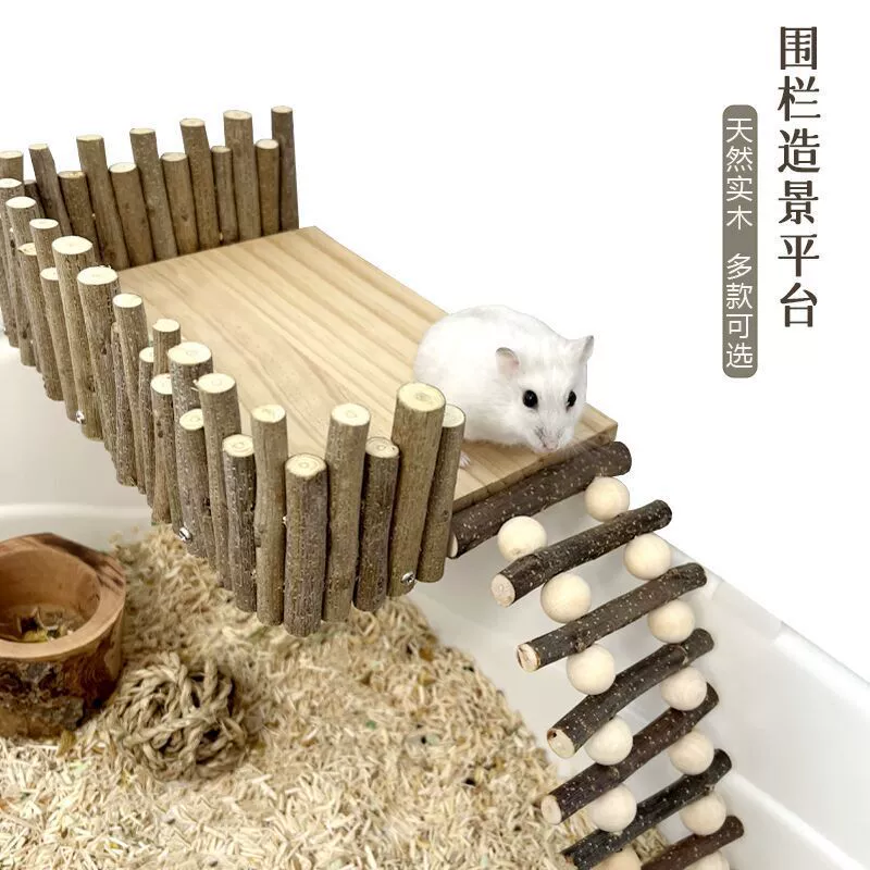 Загородка кустарника платформы твердой древесины хомяка деревянная естественная ветвь Яблока взбираясь лестница взбираясь игрушка комбинации укуса молярная