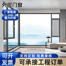 其他装饰线板;踢脚线、板;地板附件