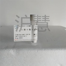 5-��-4-��-3-����-&beta;-D-��������/X-GlcA/114162-64-0/���к�Ʊ