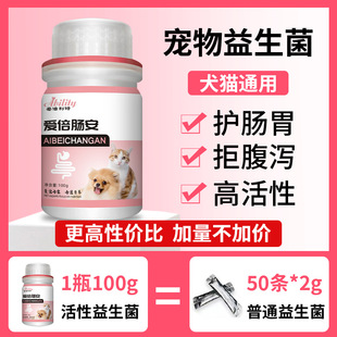 ����������100g/ƿ؈�乷���{���cθ��ʳ���؇I��Û��Ȯ؈ͨ��