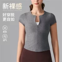 Европейские и американские спортивные футболки с короткими рукавами и половиной молнии для похудения, топы для женщин, фитнеса, бега, пилатеса, весенне-летняя одежда для йоги