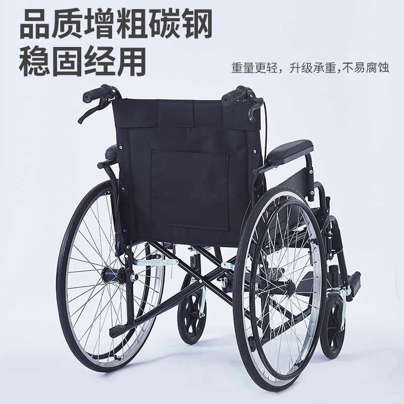 病院の手は車椅子の携帯用の柔らかい席を押して通気します。|undefined