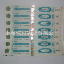 �C���U�ս����N�������z�˺��Y�з��x���N�~�漈����N͸���C��