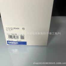 CJ1G-CPU45H      �Wķ��PLCģ�K  ȫ�¬F؛�|��һ��    �h�r����