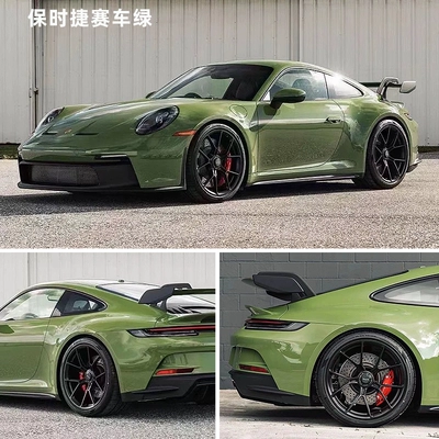 Auto Color Change Film Green Mysterious Green Mamba Green - porsche-racing-green-pvc-paper-bottom-whole-roll