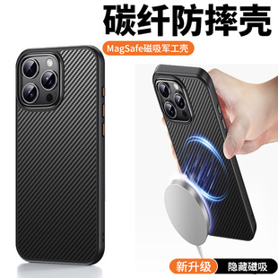 ��Ʒ�m���iPhone16pro�֙C���[�ش���̼�w�S�O��16promax���o��