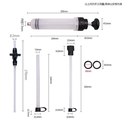 Extractor, Oil Changer, Brake Fluid | Repair kit