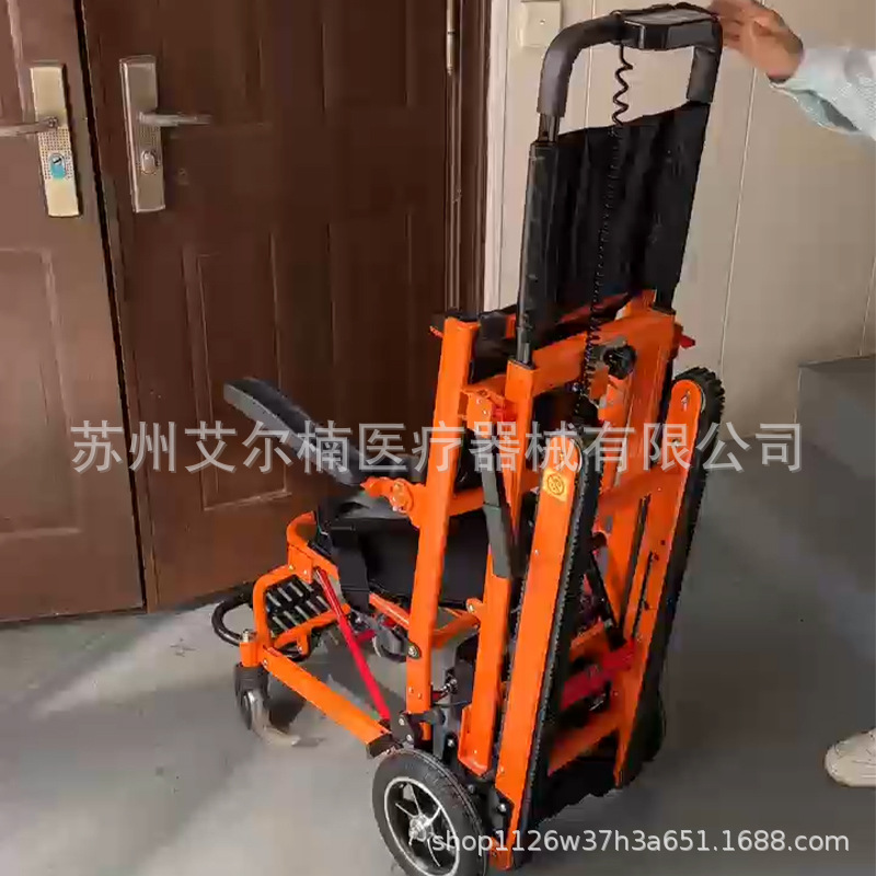 Silla de ruedas inteligente ligera escalera ascendente desmontable, silla de ruedas portátil para subir y bajar escaleras y ahorrar mano de obra