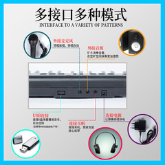 Direct Manufacturer Sales 61-Key Portable Electronic Keyboard, Beginner-Friendly, Suitable for Foreign Trade, Domestic Gift Wholesale and Distribution