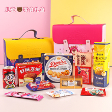 儿童生日伴手礼满月百天诞生喜饼周岁十岁生日宴酒宴回礼零食礼盒