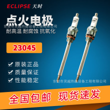 ԭ�b��rEclipse�c��늘O�����c����x�Ӱ�10019728 23045