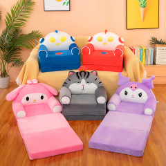 メーカー卸売りアニメ児童折り畳みソファー延長幼稚園早教赤ちゃんシートスツールプレゼントは分解して洗うことができる