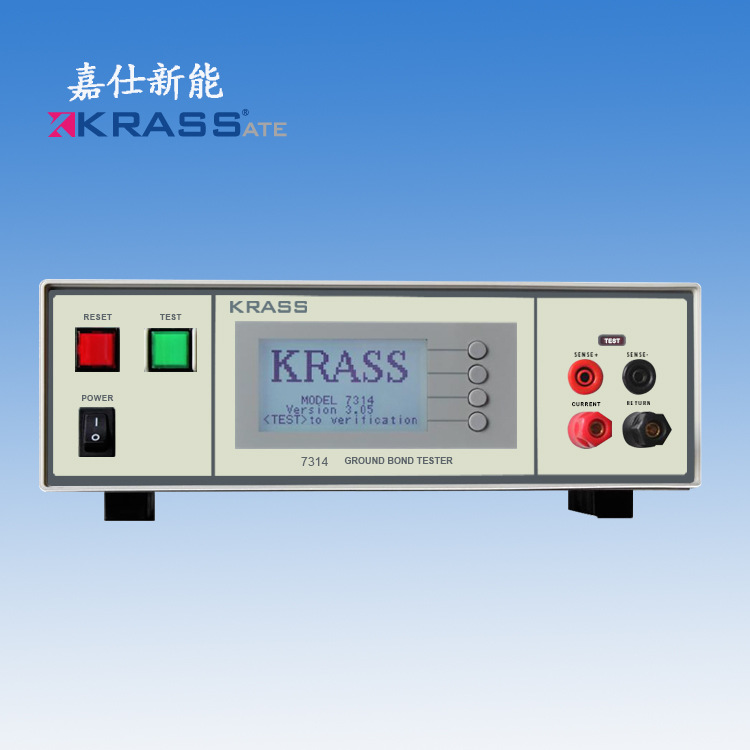 嘉仕低压揺表输出60A智能回路电阻测试仪兆欧表KRASS7314
