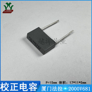 �B�T����/FARA C823D681J60C000 2000V681JP15 ���ٱ�Ĥ У�����