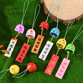 风铃;书套;台历/日历