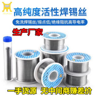 �d��̩�����a�S�ҡ�Sn63Pb37���a�� �߼�������о�ߜ�����F���a