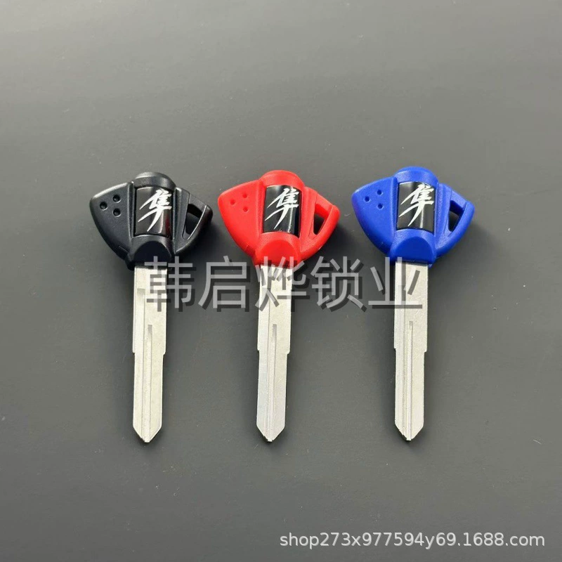 Для 1300 GSXR600 GSXR600 GSXR750 мотоцикл модифицированный ключ эмбрион ключей ручка может быть установлен чип