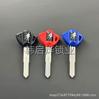 Для 1300 GSXR600 GSXR600 GSXR750 мотоцикл модифицированный ключ эмбрион ключей ручка может быть установлен чип