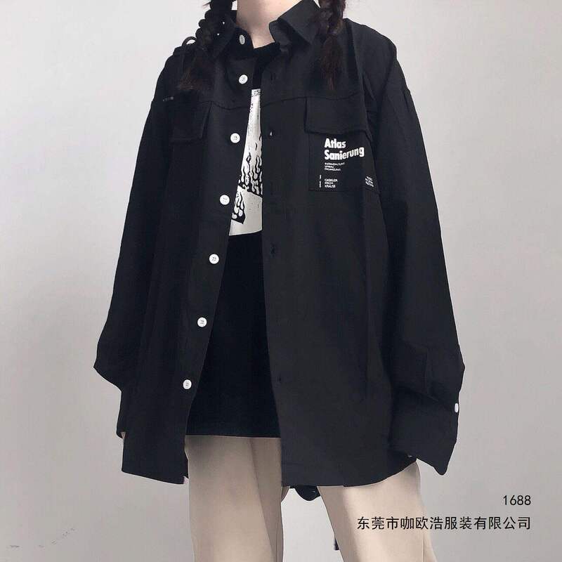 Hong Kong style spring and autumn Korean version versatile student top jacket with simple letter print long sleeve shirt, loose fit ins shirt