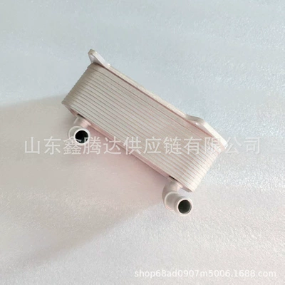 car radiator Engine Oil