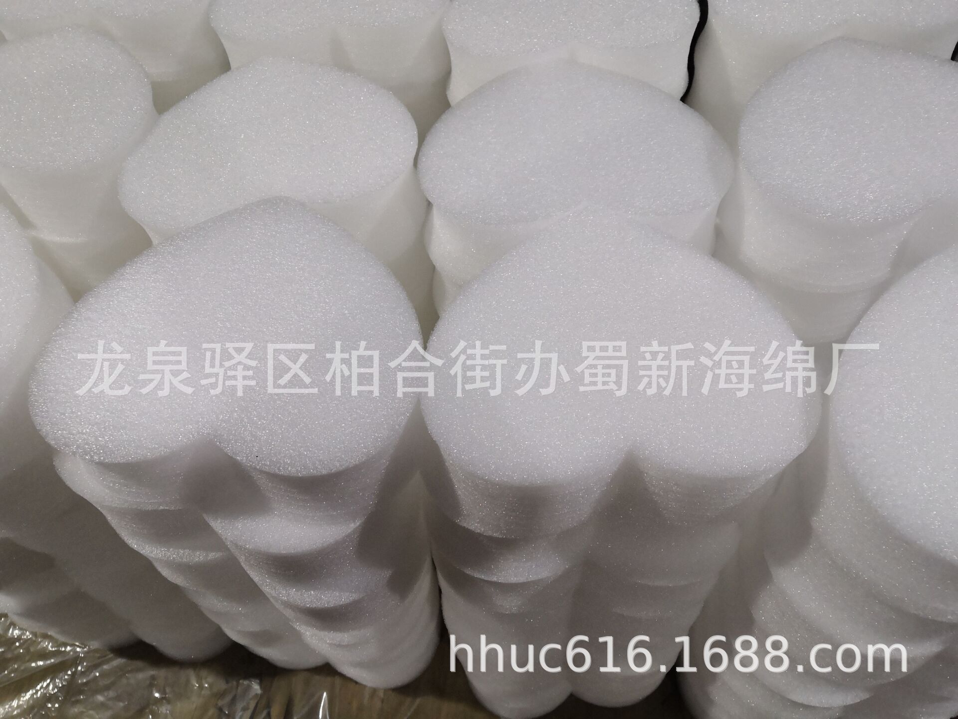 爱心形状EPE包装泡沫/爱心形状珍珠棉包装/爱心礼盒防撞海绵垫