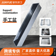 ���P�9018����܏N���β�ˮ��rˮ�@Ƕ��ʽ304�p��304ˮ�ۼ���