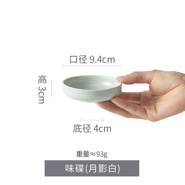 Flavor: Moon Shadow White