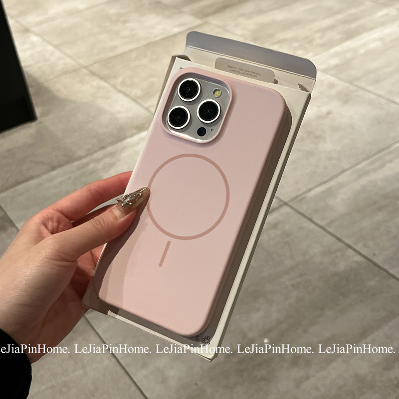 Suitable for iPhone 17 Pro Max Liquid Silicone Magnetic Charging 16 Phone Case Apple 15 Anti-Drop 13 Protective Cover