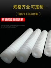 ݔ�;��S���������C�����C��݆݁ˮ�۷֗l��ݔ��݁�֗l���LͲ�L݆