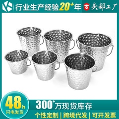 ヨーロッパの豪華なハンマーの氷の桶はステンレスの金属のシャンパンの桶の鹿の角の氷の桶のワインの氷の桶の商用の氷の桶を厚くします。