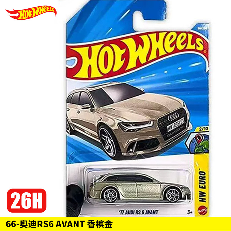 66-Audi RS6 AVANT Champagne Gold [26H]