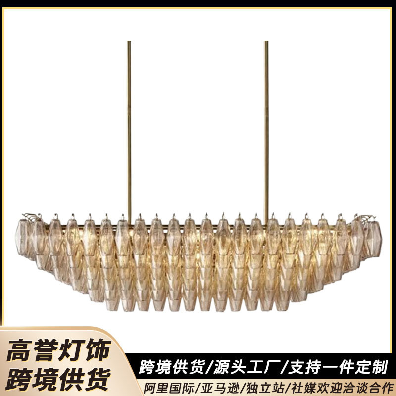 Rh American-Style Light Luxury Smoked Rectangular Layered Glass Chandelier for Living Room and Bedroom Rh American-Style Light Luxury Smoked Rectangular Layered Glass Chandelier for Living Room and Bedroom