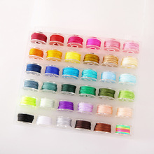 71̖��diy�ֹ���������25ɫ0.4mm�錚���t�K�o�������������龀