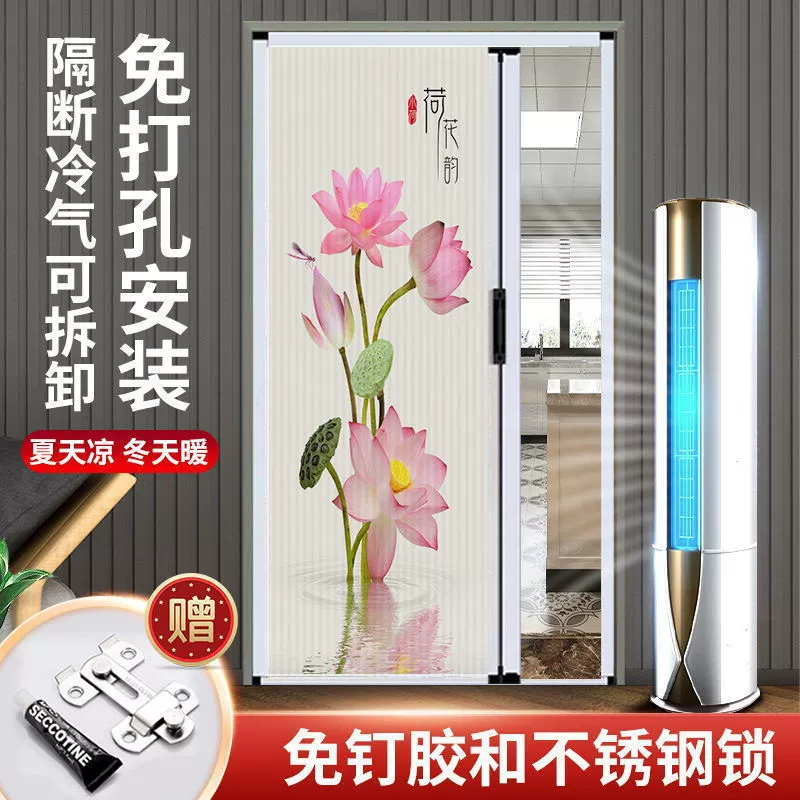 Складной улей смещает дверные занавески из алюминиевого сплава раздвижные двери кухня спальня гостиная балкон ванная комната кондиционер перегородки изоляции
