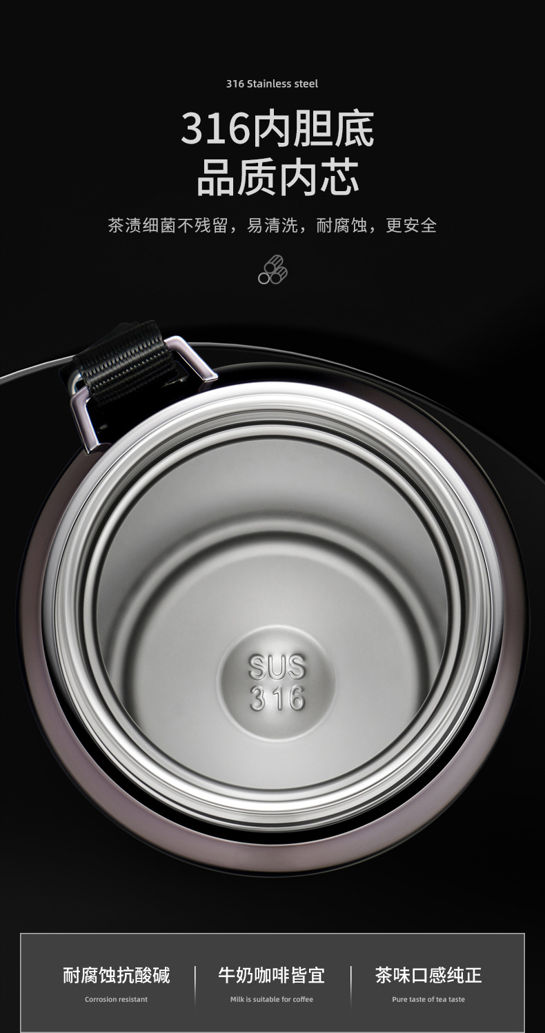 浩迪渐变钢杯 (9)