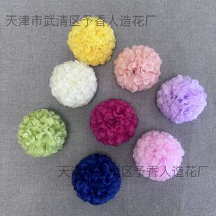 ѩ�������� �����Ɍ��b�c��Y�����ֹ�����������Y���üٻ�