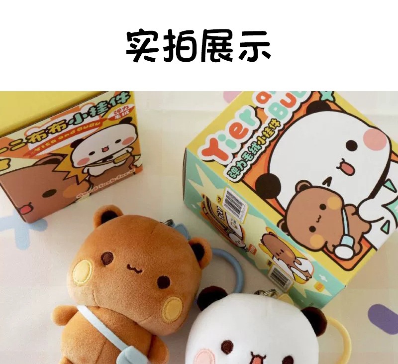 详情页_06.jpg