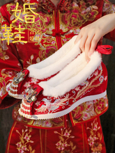 �ﶬ�ӽq��̷���Ь��ʽŮ���L�tɫ������Ь�h��Ь����Y�������