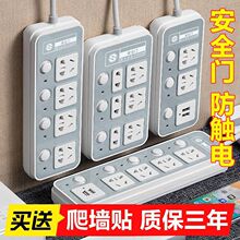 ������๦�ܲ��Ŏ�USB���ò���L��������׽Ӿ���W�������Ų�