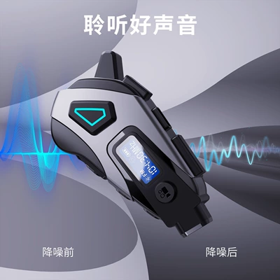 Private Model K10 Helmet Bluetooth: Motorcycle Helmet Headset