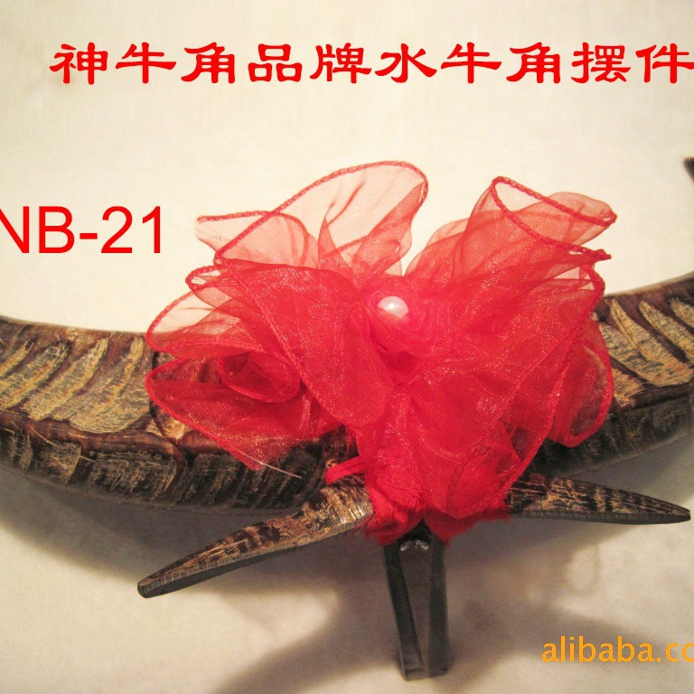 神牛角品牌供应NB-2水牛角架批发