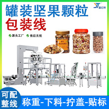 wb bԹ_Ĺ͵ľwbC ӋQطbC